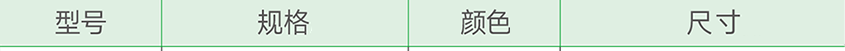 1666855346468544.png 2.png