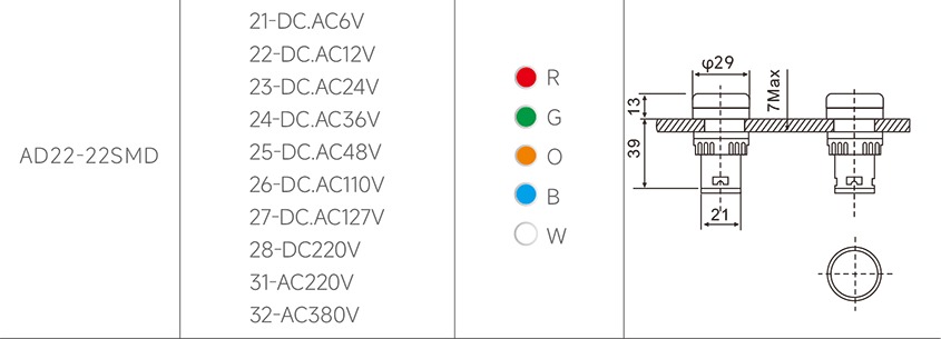 1666858569688377.png 2-4.png