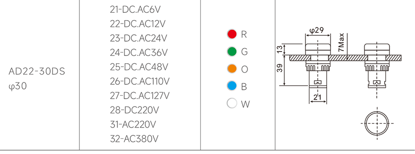 1666858645617976.png 2-5.png