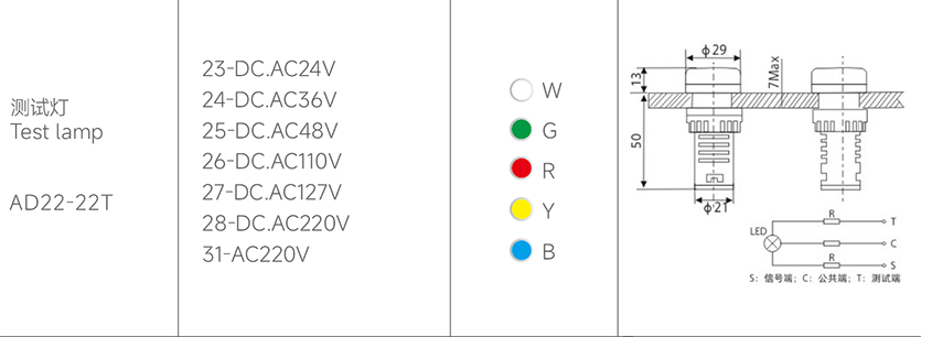 1666941078881782.png 5-1.png