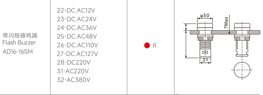 1666947177566086.png 5-2.png