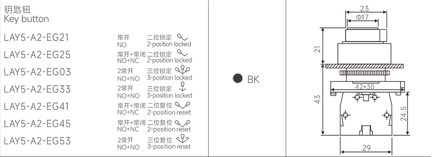 1667007019421094.png 11-1.png