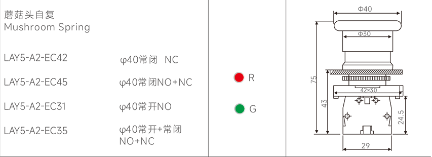 1667007140810872.png 11-2.png