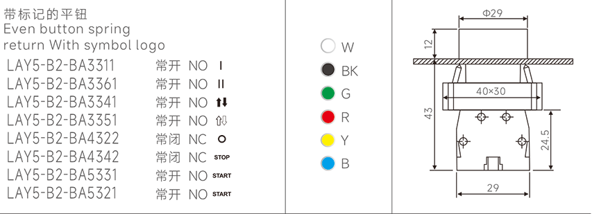 1667008317607675.png 12-4.png