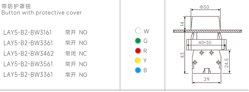 1667008351583107.png 12-5.png