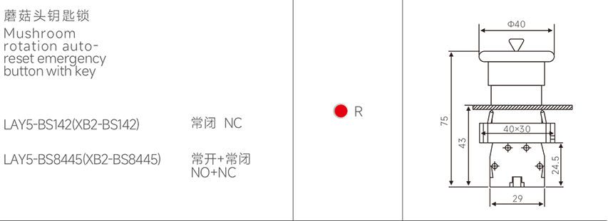 1667010094460342.png 14-4.png
