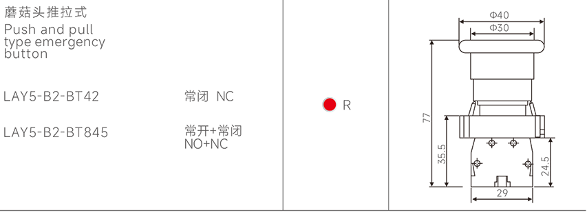 1667010426899194.png 14-5.png