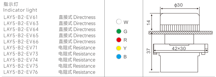 1667010584623094.png 15-1.png