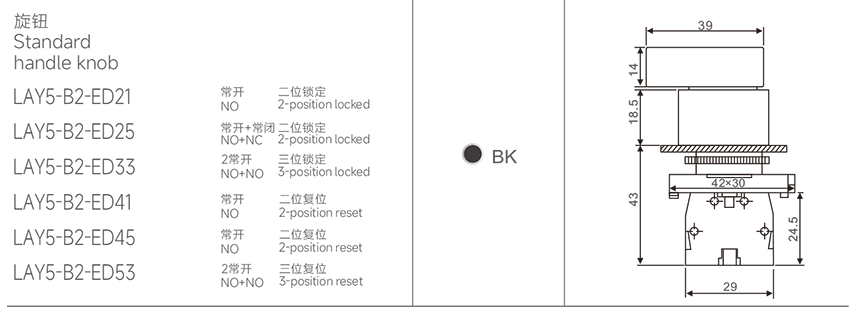 1667011374905899.png 15-5.png