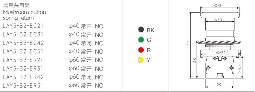 1667013370134168.png 16-3.png