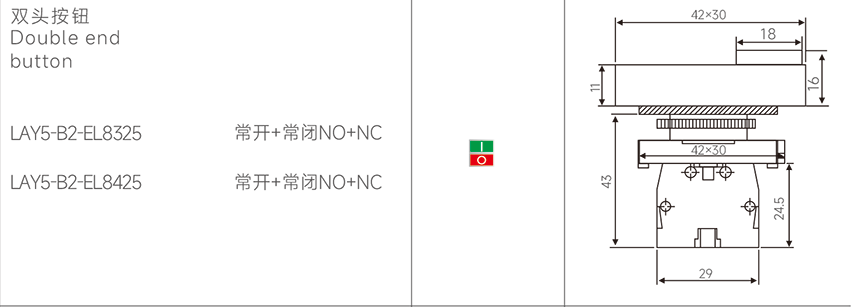1667014082972841.png 17-1.png