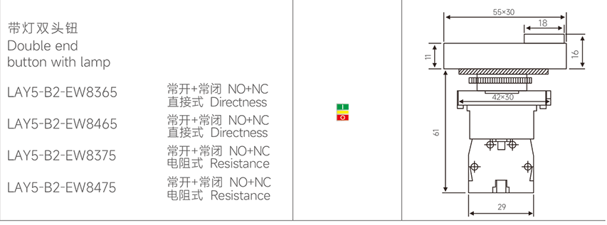 1667014257217252.png 17-2.png